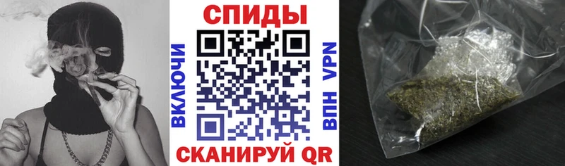 hydra рабочий сайт  где купить   Корсаков  БУТИРАТ 99% 