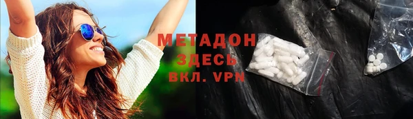 герыч Богданович