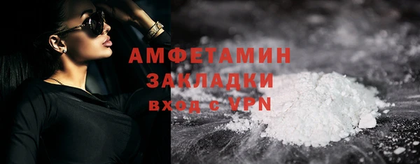 герыч Богданович