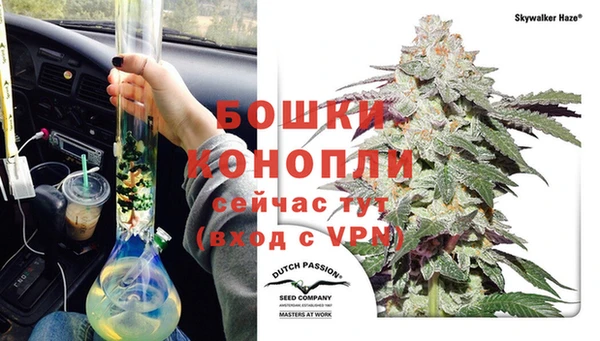 герыч Богданович