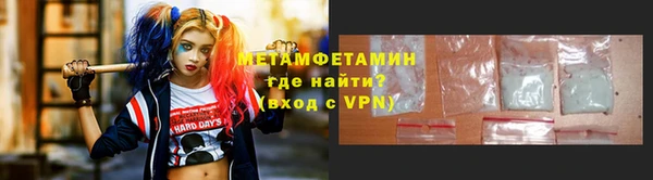 герыч Богданович