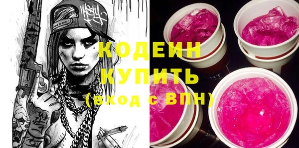 ешки Струнино