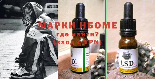герыч Богданович