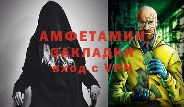 круглые Белокуриха