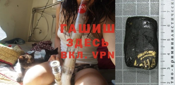 герыч Богданович