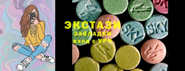 герыч Богданович