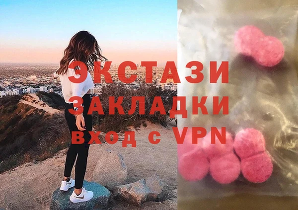 герыч Богданович
