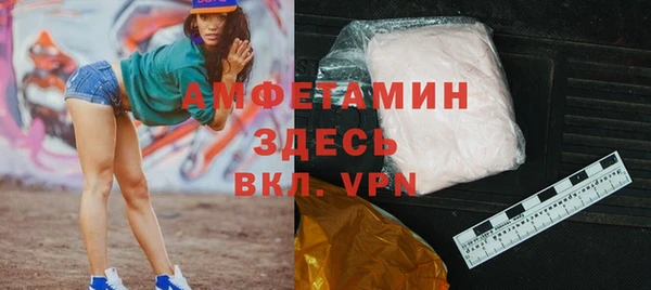герыч Богданович