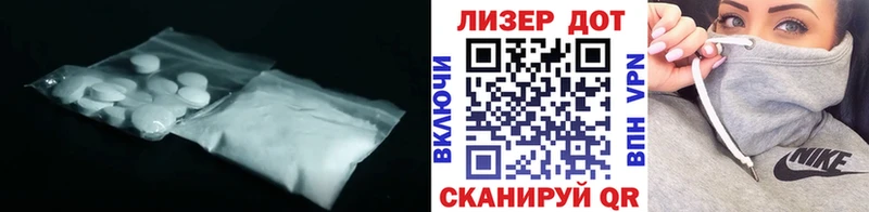 LSD-25 экстази кислота  omg ссылки  Корсаков 