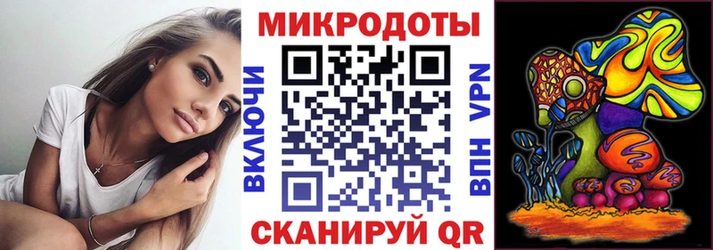 Галлюциногенные грибы GOLDEN TEACHER  наркота  Корсаков 